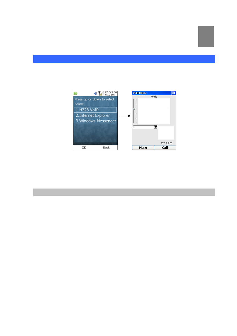 Chapter 7, Video conferencing, Make video conference call | Chapter 7 video conferencing | PLANET VIP-191 User Manual | Page 45 / 130