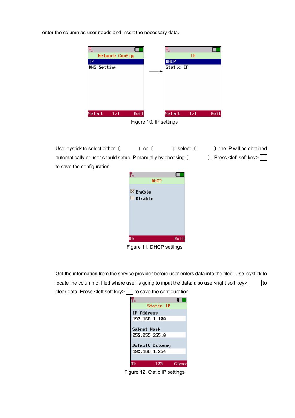 PLANET VIP-192 User Manual | Page 16 / 74