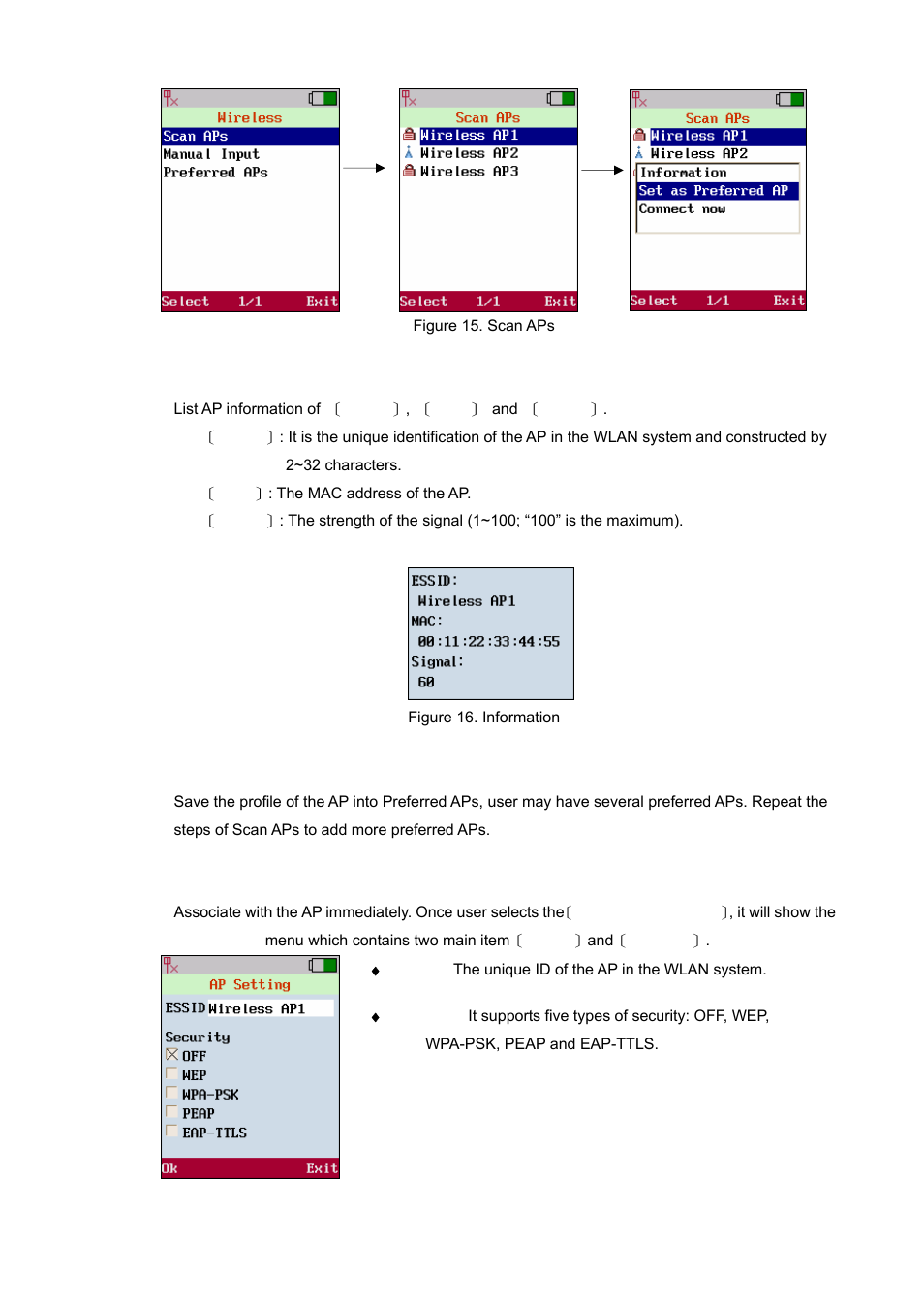 PLANET VIP-192 User Manual | Page 18 / 74