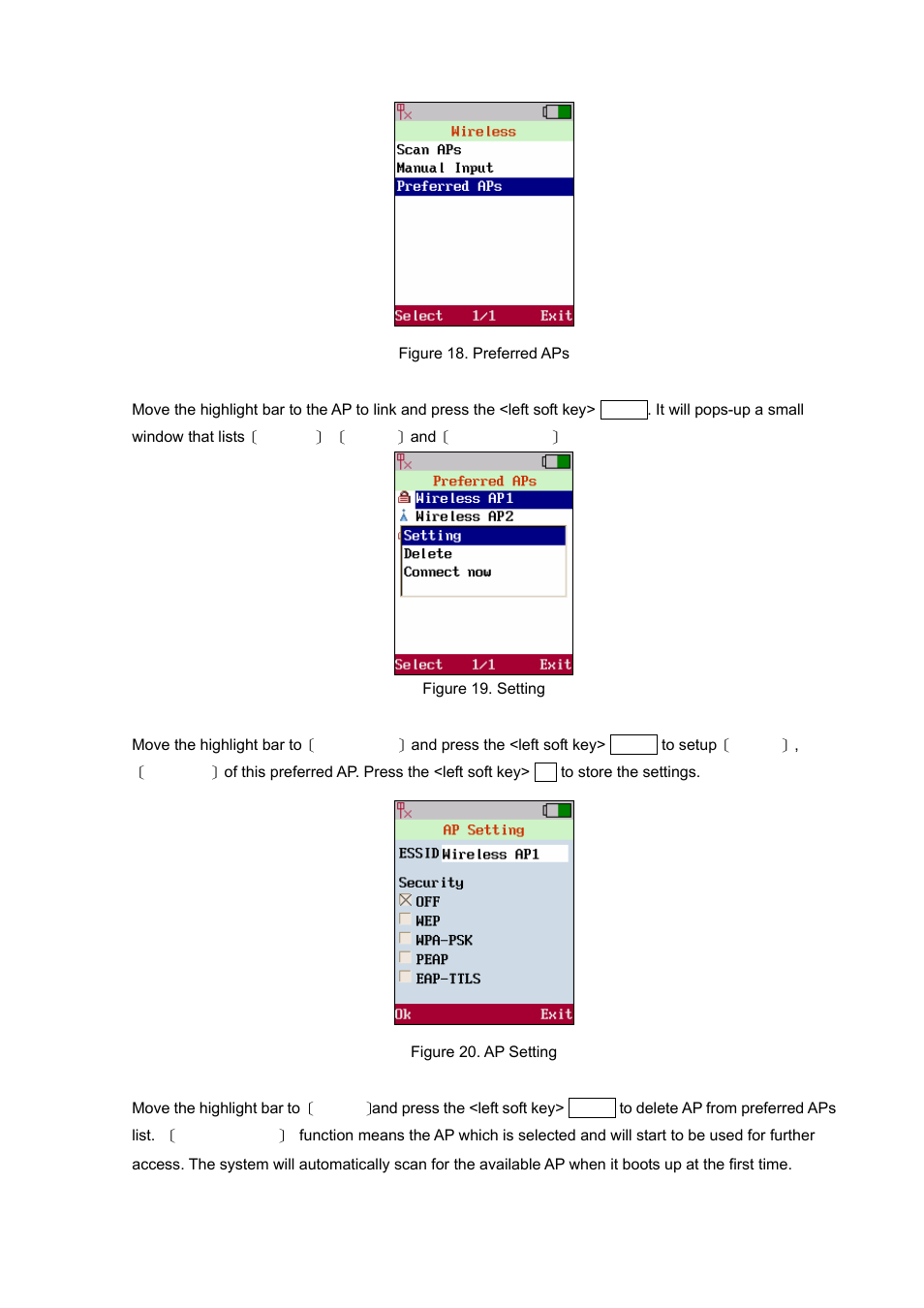 PLANET VIP-192 User Manual | Page 21 / 74