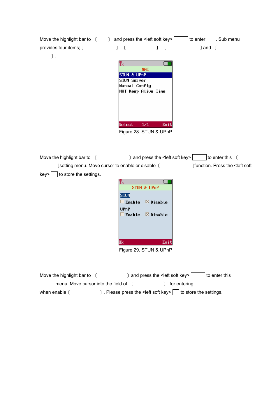 Stun & upnp, Phone port, Stun server | Stun & upnp phone port stun server | PLANET VIP-192 User Manual | Page 25 / 74