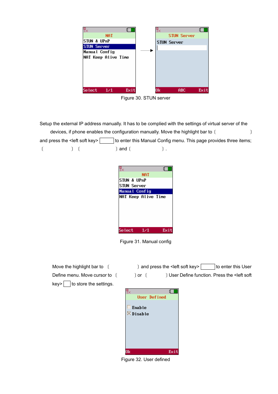 Manual config | PLANET VIP-192 User Manual | Page 26 / 74