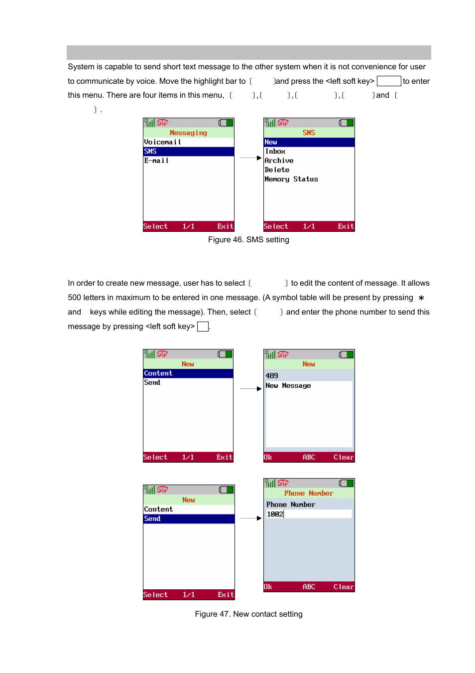 PLANET VIP-192 User Manual | Page 34 / 74