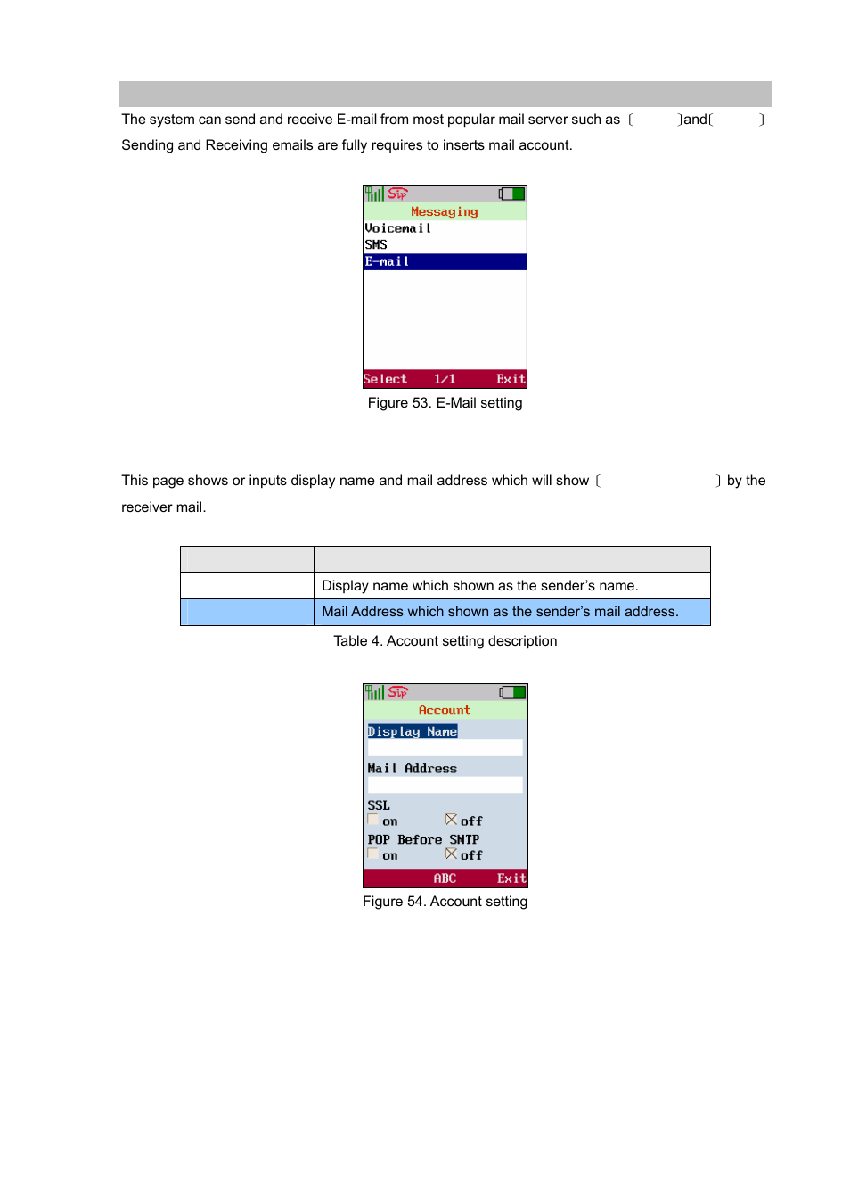E-mail, Account | PLANET VIP-192 User Manual | Page 37 / 74