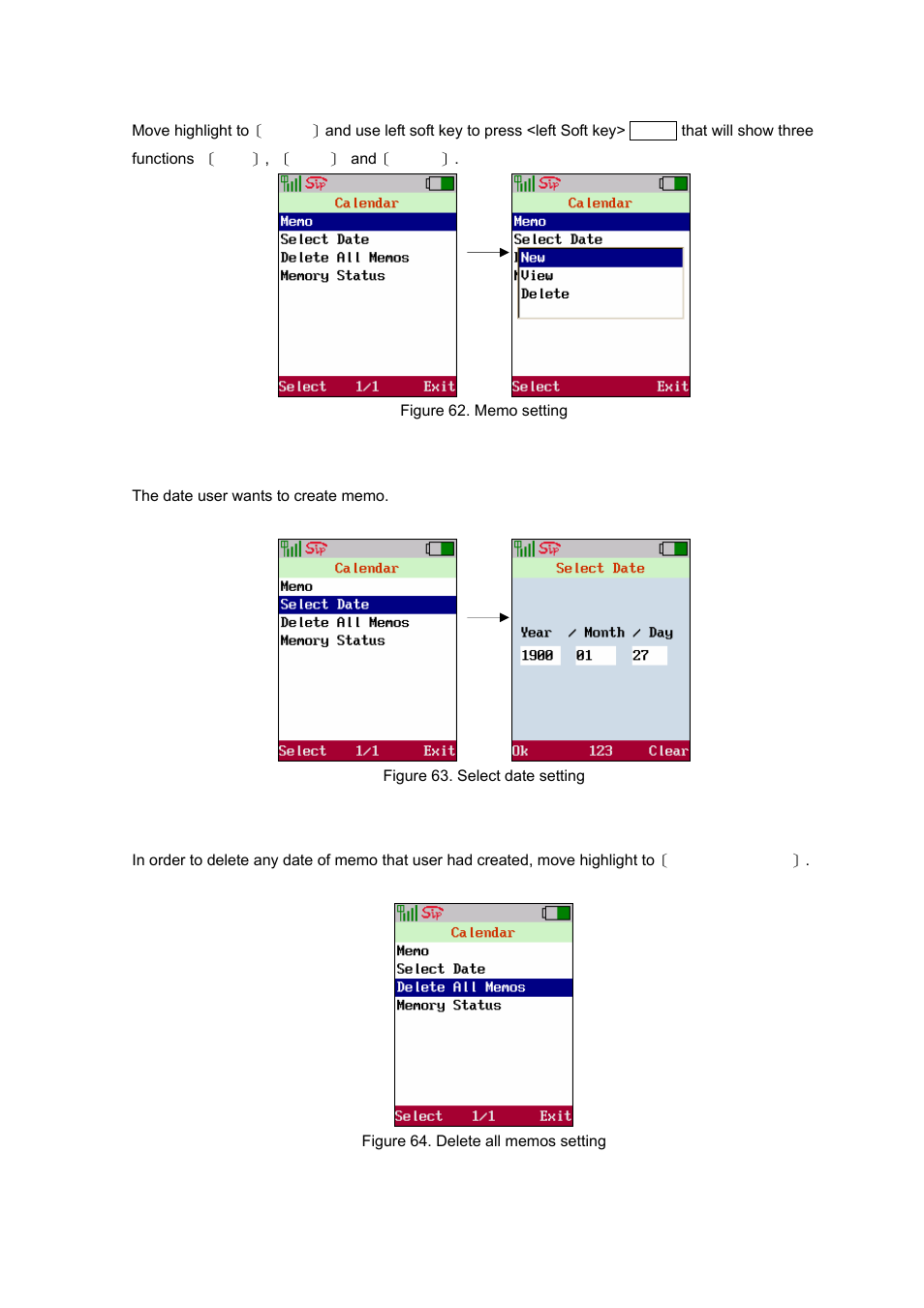 Memo, Select date, Delete all memos | Memo select date delete all memos | PLANET VIP-192 User Manual | Page 42 / 74