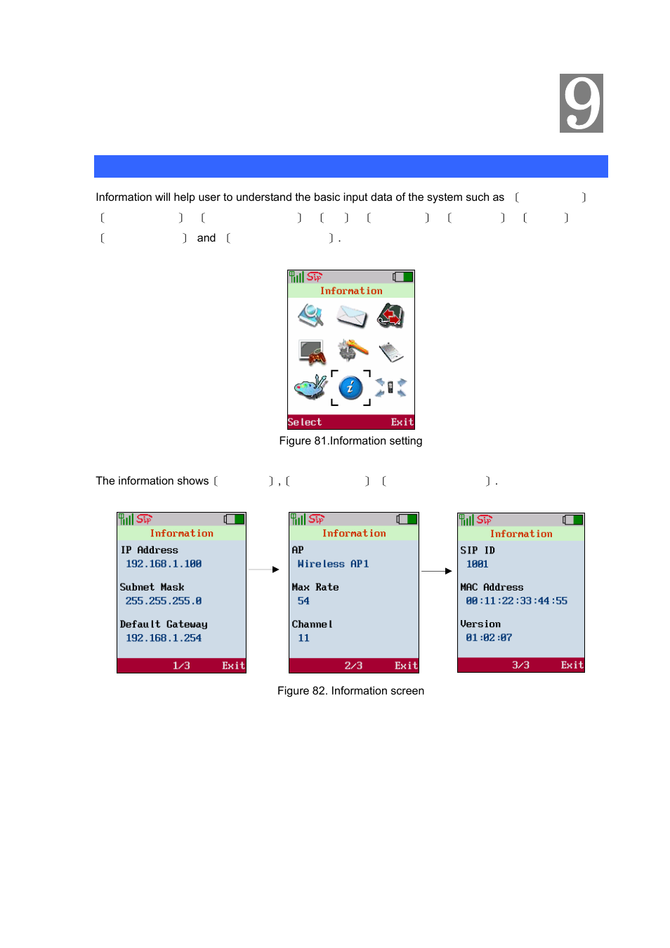 Chapter 9 information, Information, Chapter 9 | PLANET VIP-192 User Manual | Page 50 / 74