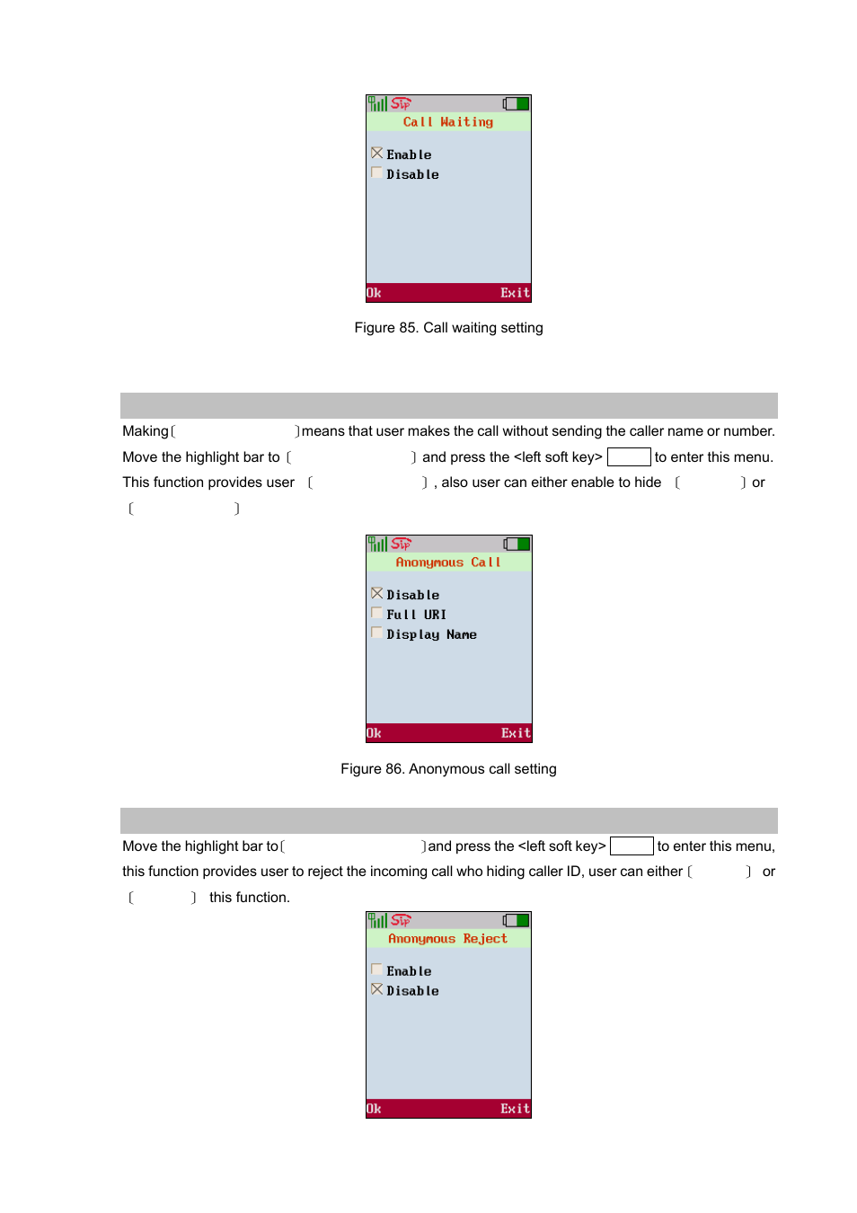 Anonymous call, Anonymous reject | PLANET VIP-192 User Manual | Page 52 / 74