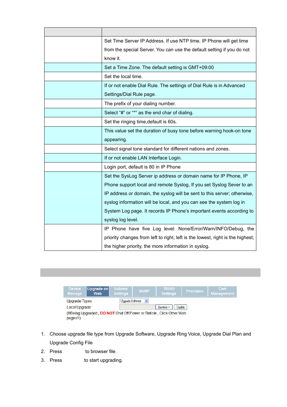 Upgrade software | PLANET VIP-251T User Manual | Page 42 / 57