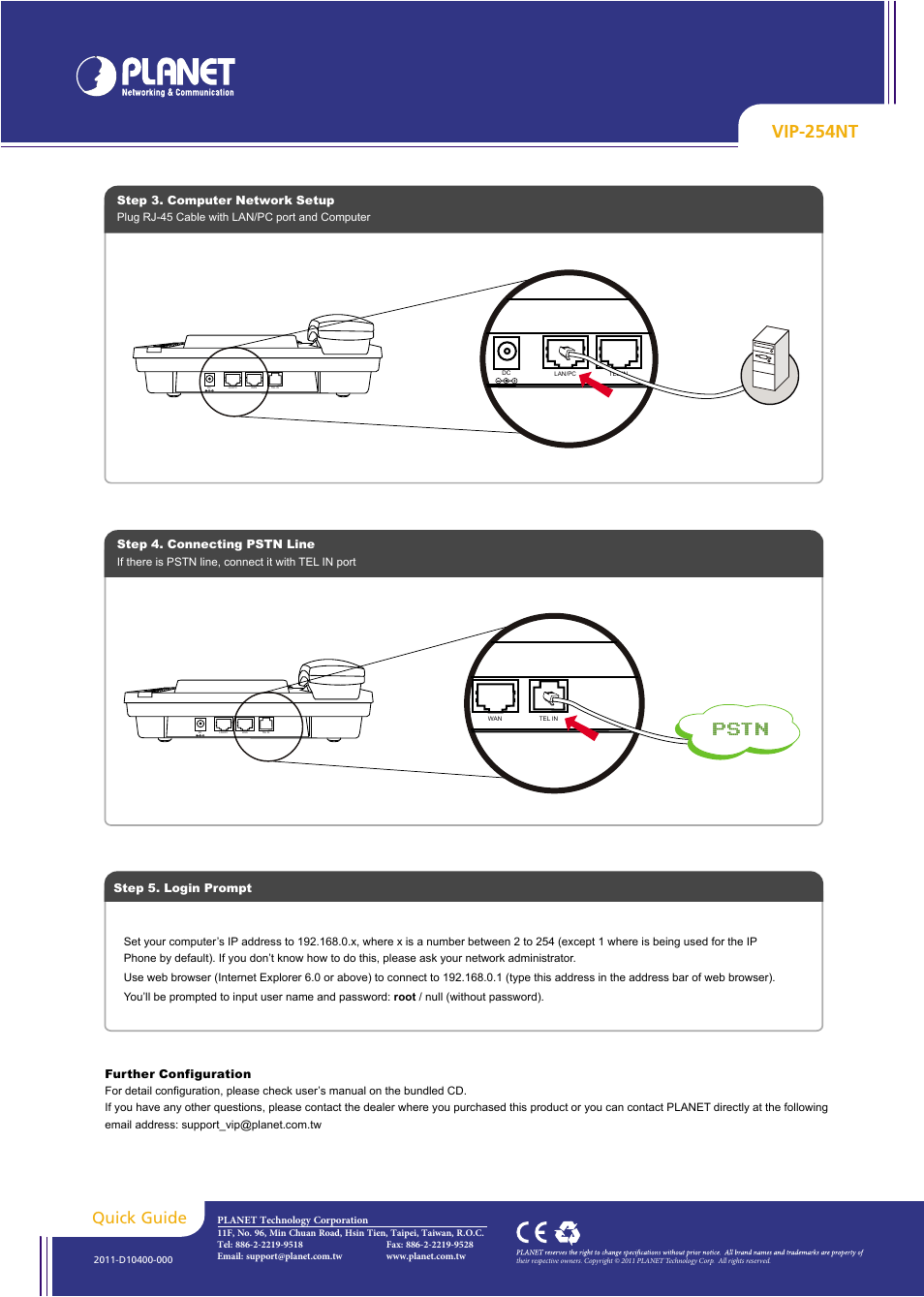 Pstn, Vip-254nt, Quick guide | PLANET VIP-254NT User Manual | Page 2 / 2