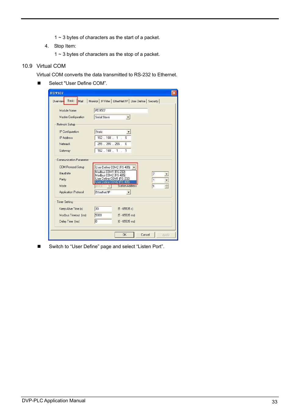 Ethernet communication module ifd9507 | Delta Electronics Ethernet Communication Module IFD9507 User Manual | Page 35 / 72