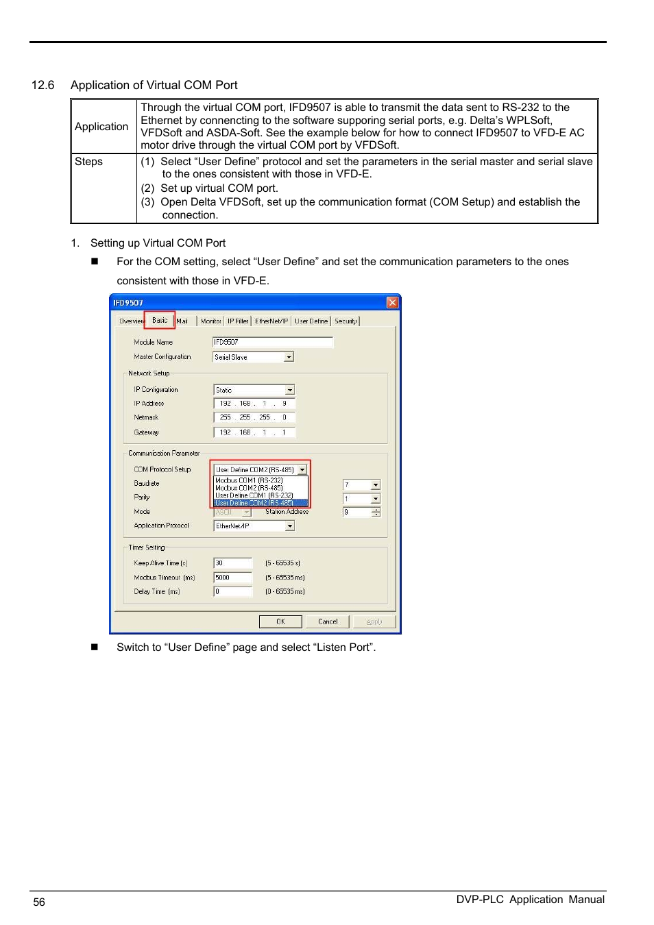 Ethernet communication module ifd9507 | Delta Electronics Ethernet Communication Module IFD9507 User Manual | Page 58 / 72