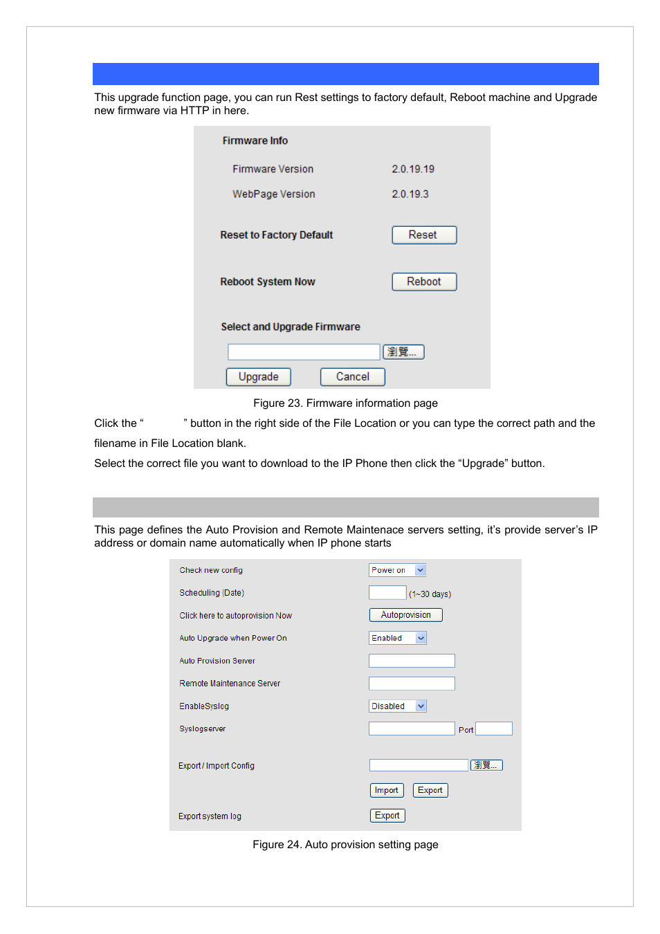 Firmware upgrade, Advanced settings | PLANET VIP-255PT User Manual | Page 27 / 35