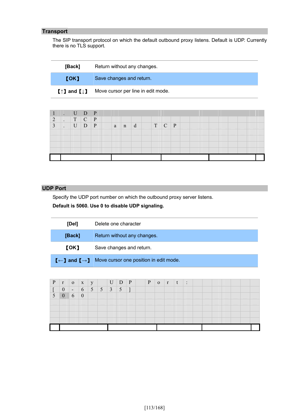 PLANET VIP-350PT User Manual | Page 113 / 168