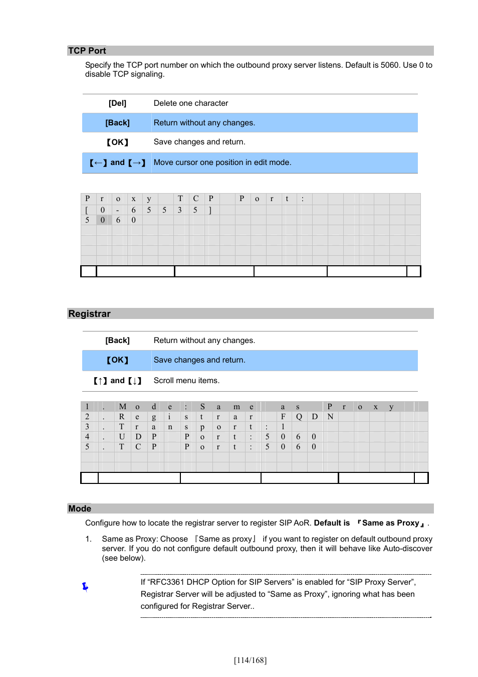 PLANET VIP-350PT User Manual | Page 114 / 168