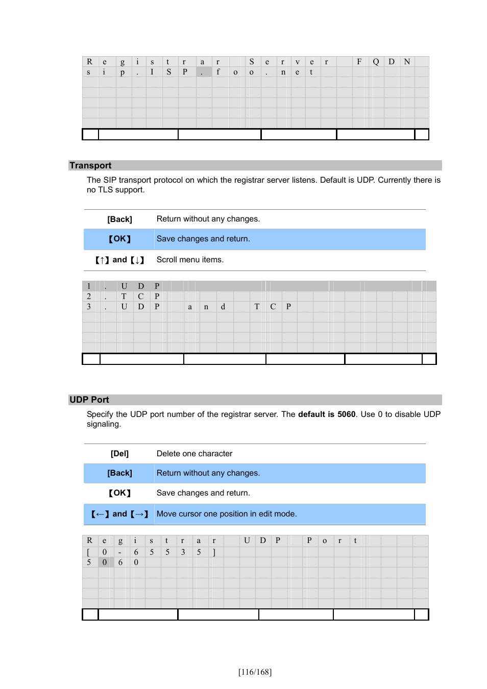 PLANET VIP-350PT User Manual | Page 116 / 168