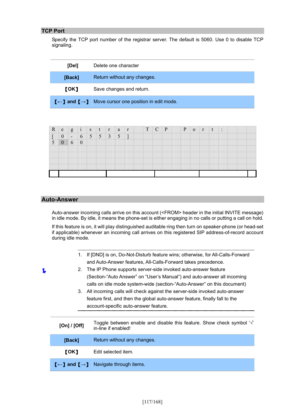 PLANET VIP-350PT User Manual | Page 117 / 168