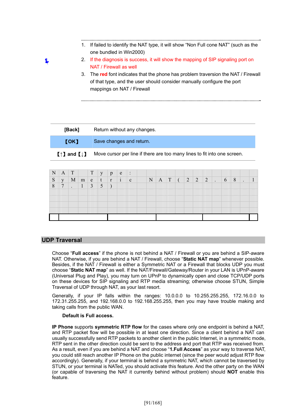 PLANET VIP-350PT User Manual | Page 91 / 168