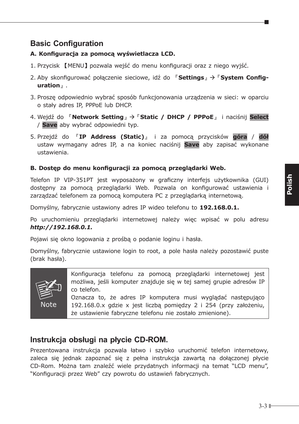 Basic configuration, Instrukcja obsługi na płycie cd-rom | PLANET VIP-351PT User Manual | Page 16 / 30