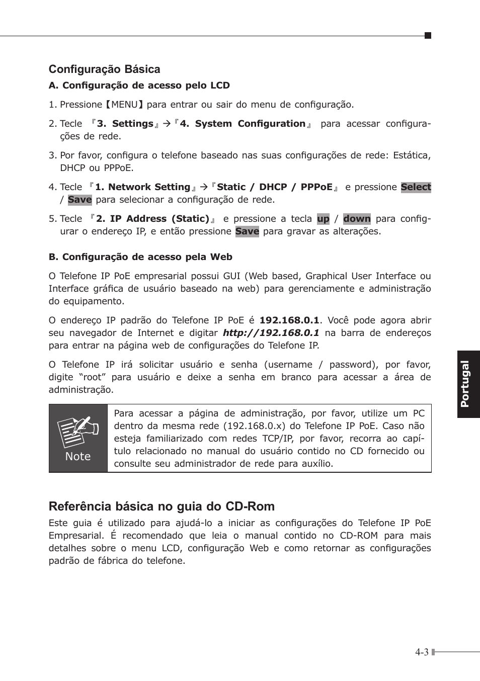 Referência básica no guia do cd-rom | PLANET VIP-351PT User Manual | Page 20 / 30