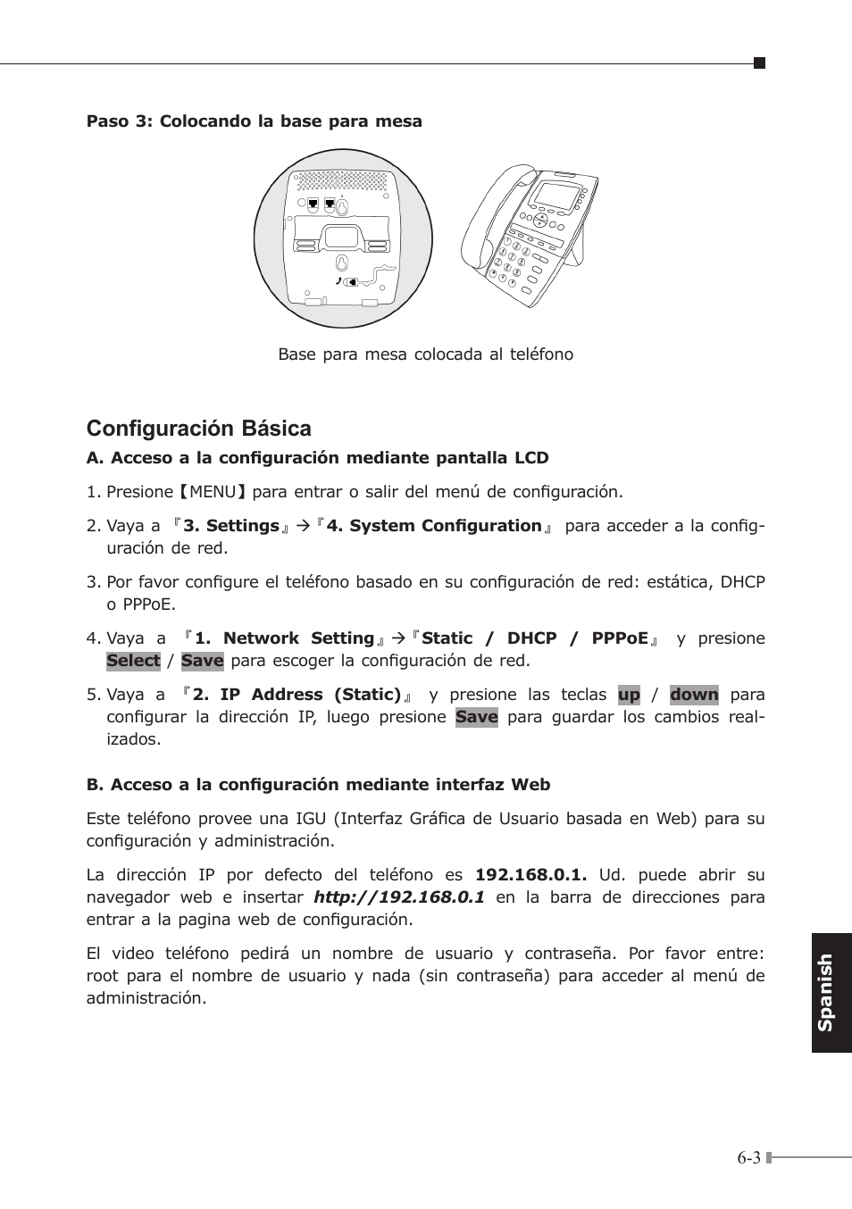 Configuración básica | PLANET VIP-351PT User Manual | Page 28 / 30