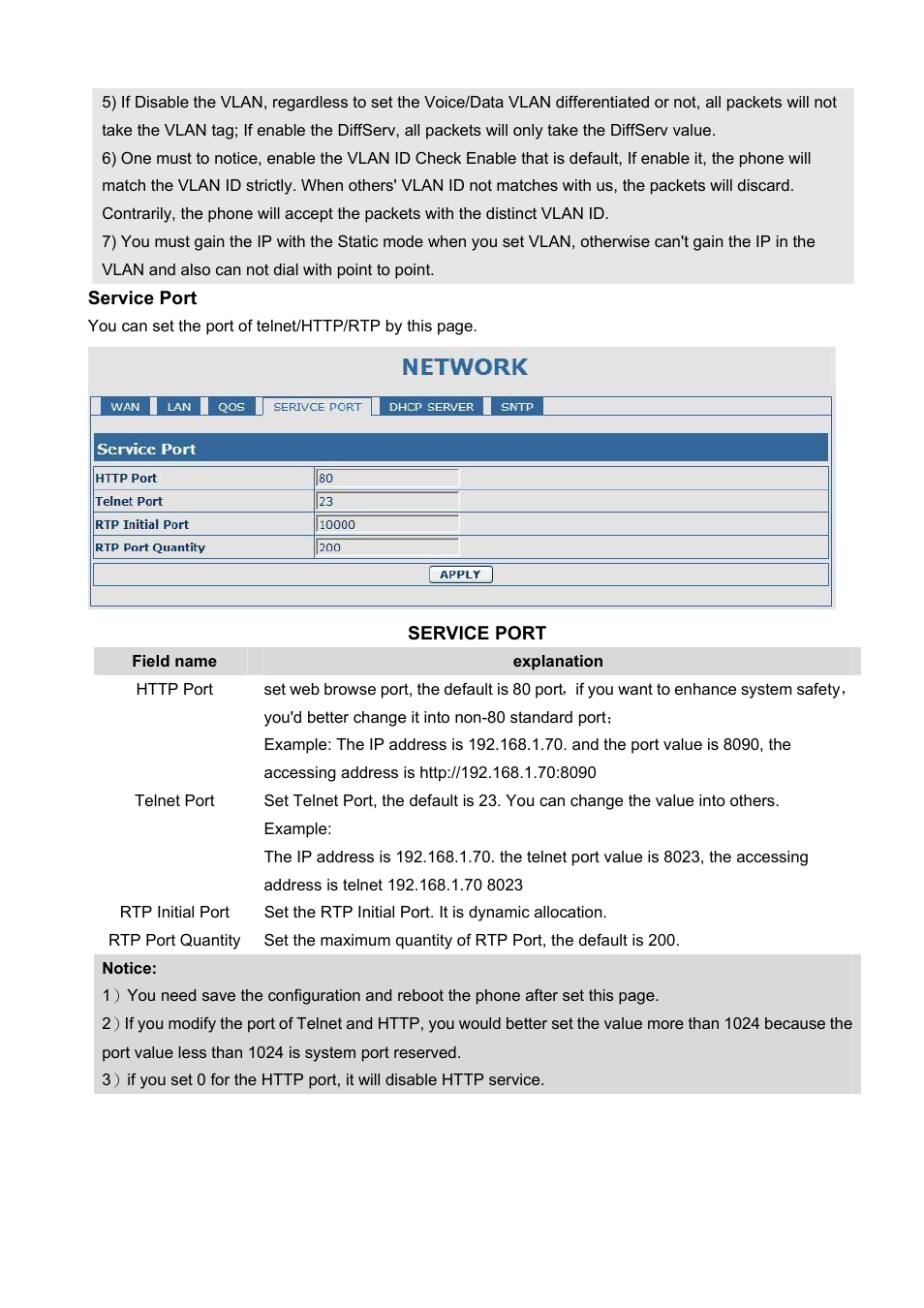 PLANET VIP-360PT User Manual | Page 26 / 65