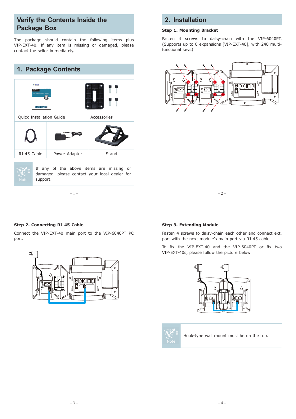 PLANET VIP-EXT-40 User Manual | 2 pages