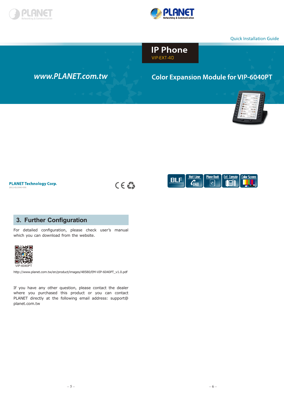 Further configuration | PLANET VIP-EXT-40 User Manual | Page 2 / 2