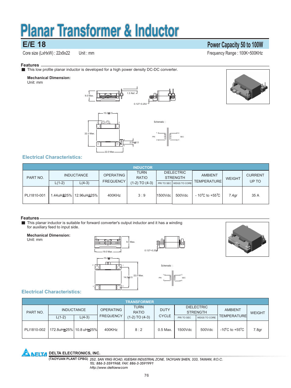 Delta Electronics Planar Transformer & Inductor E/E 18 User Manual | 1 page