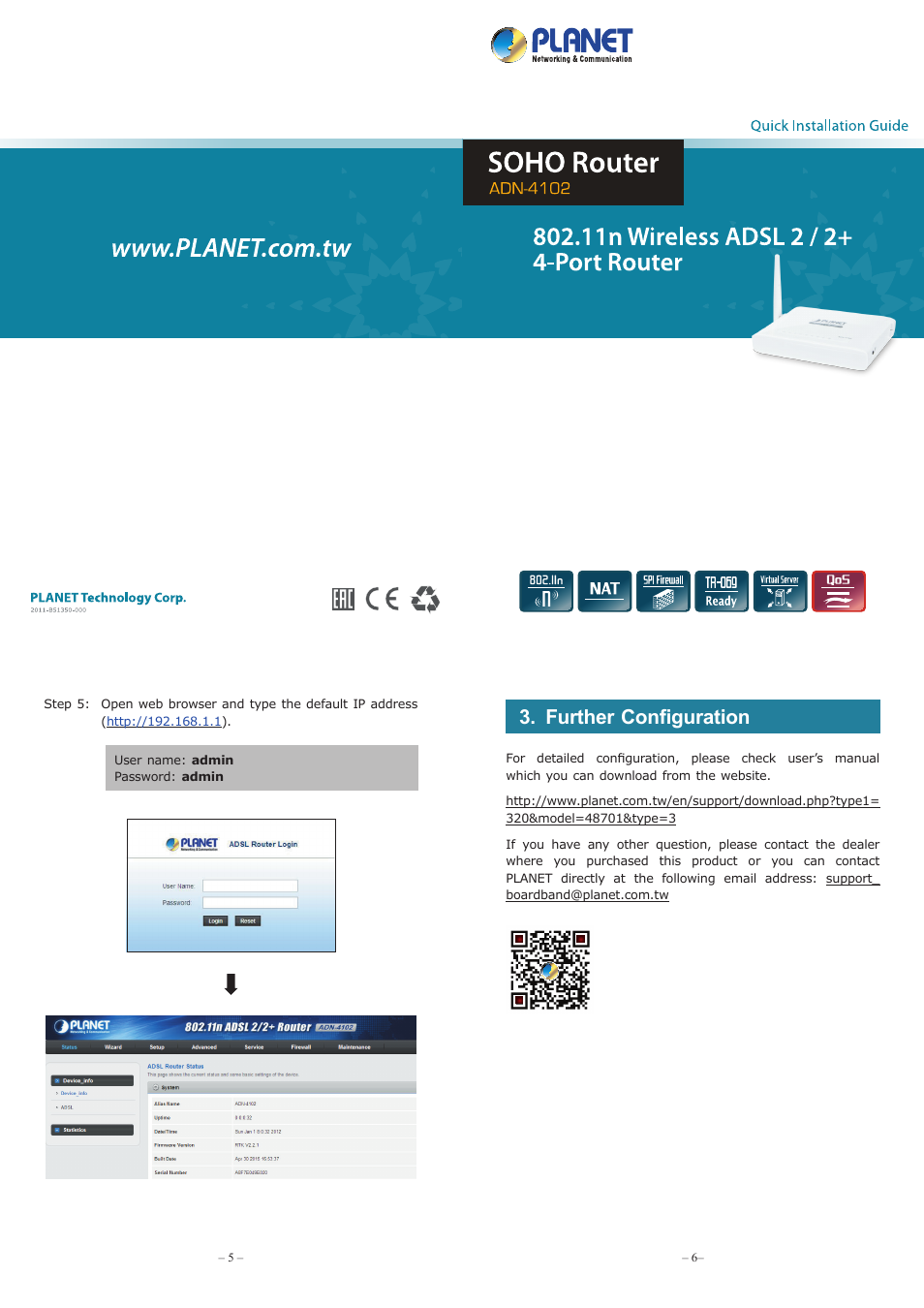 Further configuration | PLANET ADN-4102 User Manual | Page 2 / 2