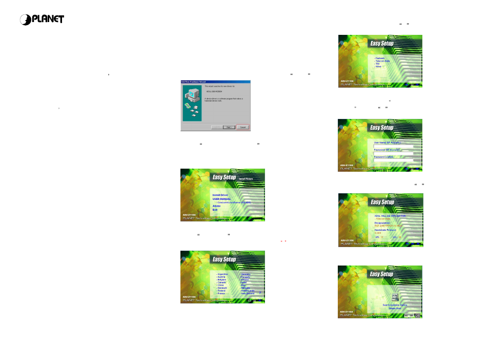 PLANET ADU-2110A User Manual | 2 pages