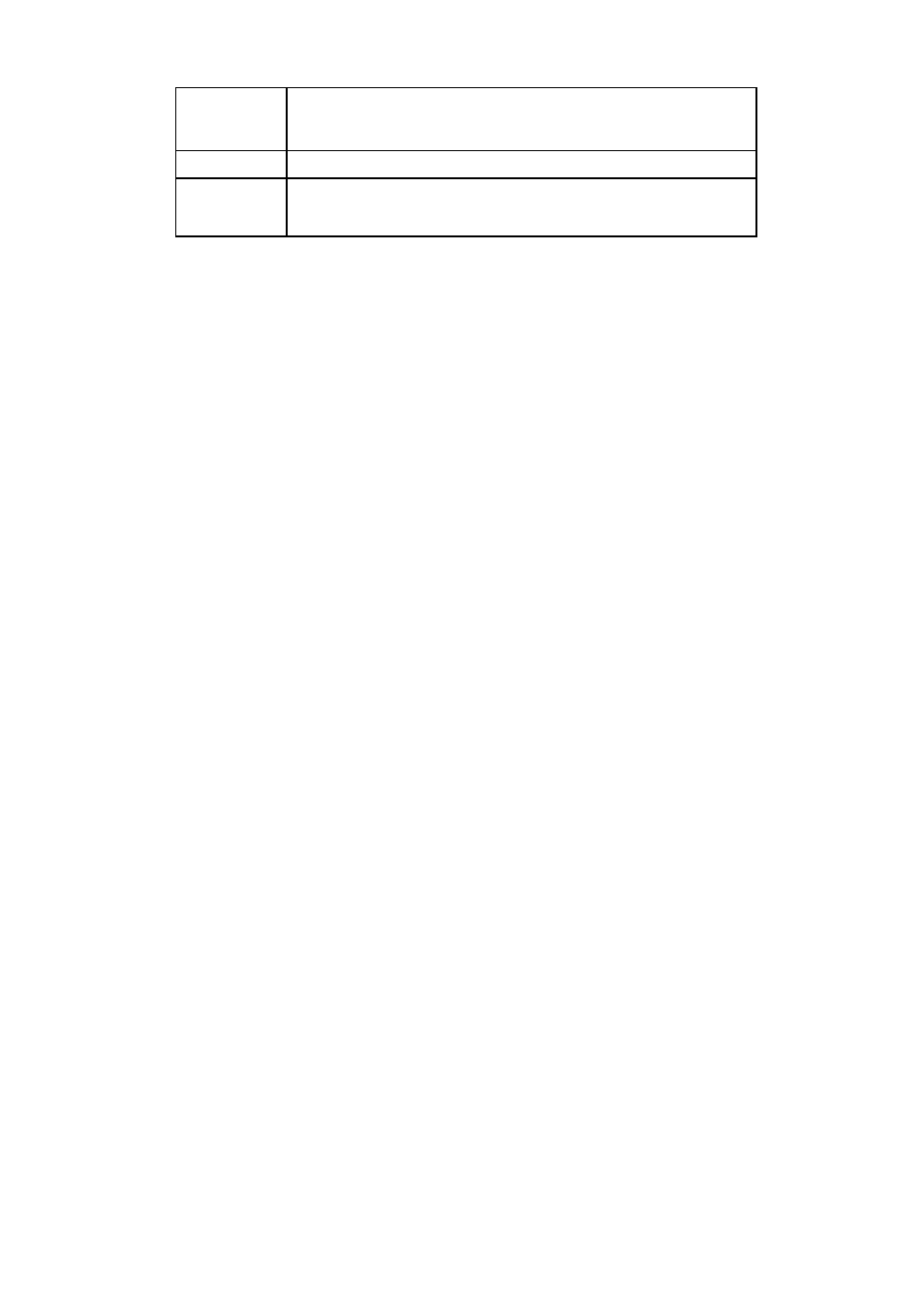 PLANET PRT-301W User Manual | Page 10 / 32