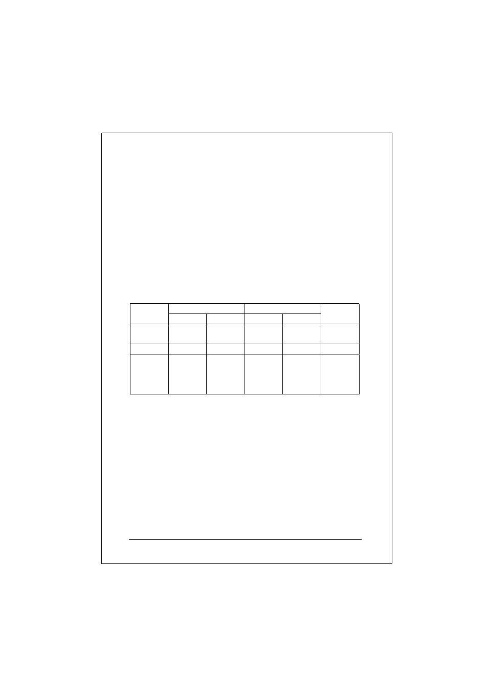 Update firmware, 1 firmware version | PLANET VC-100M User Manual | Page 20 / 26