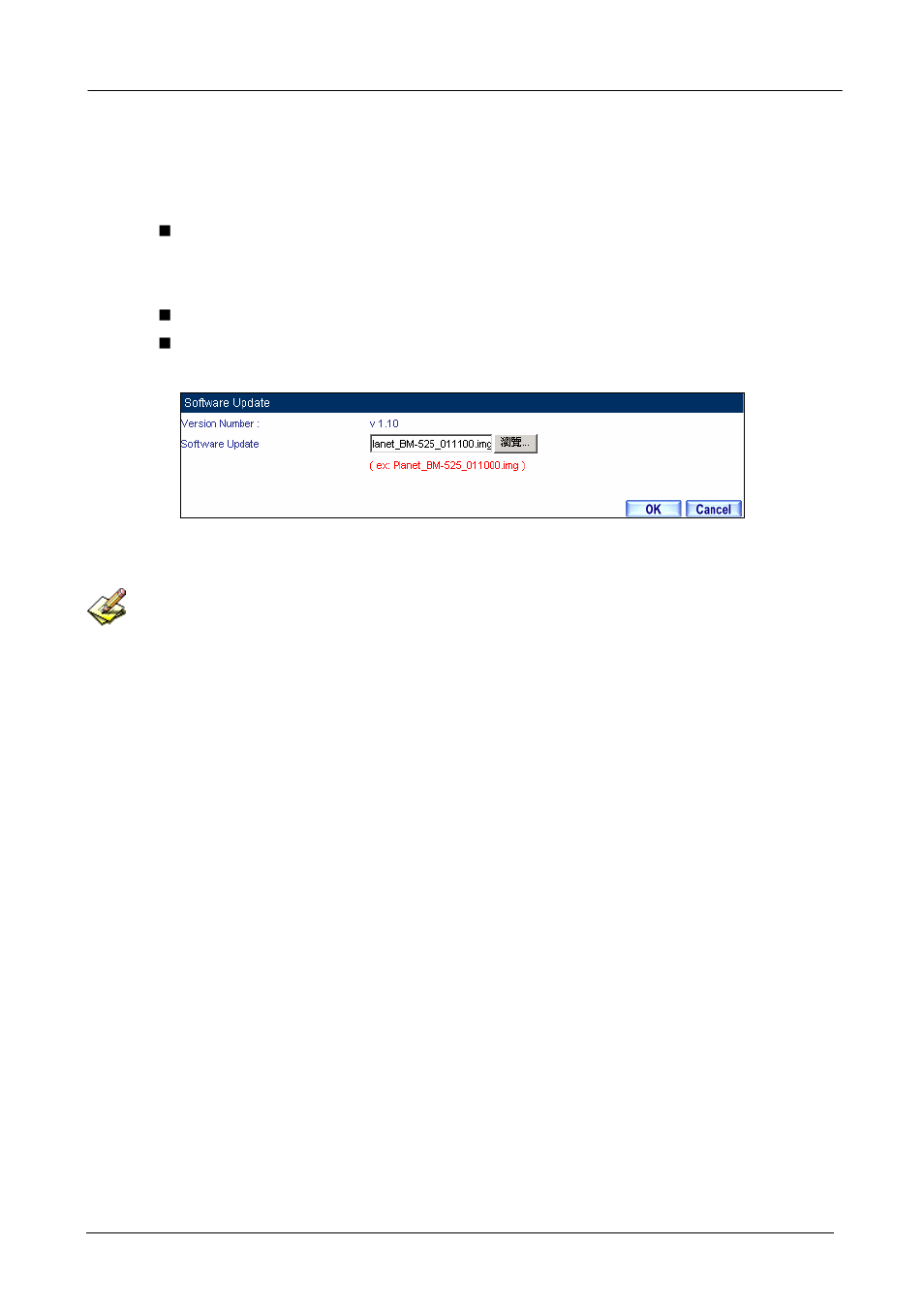 5 software update | PLANET BM-525 User Manual | Page 15 / 205