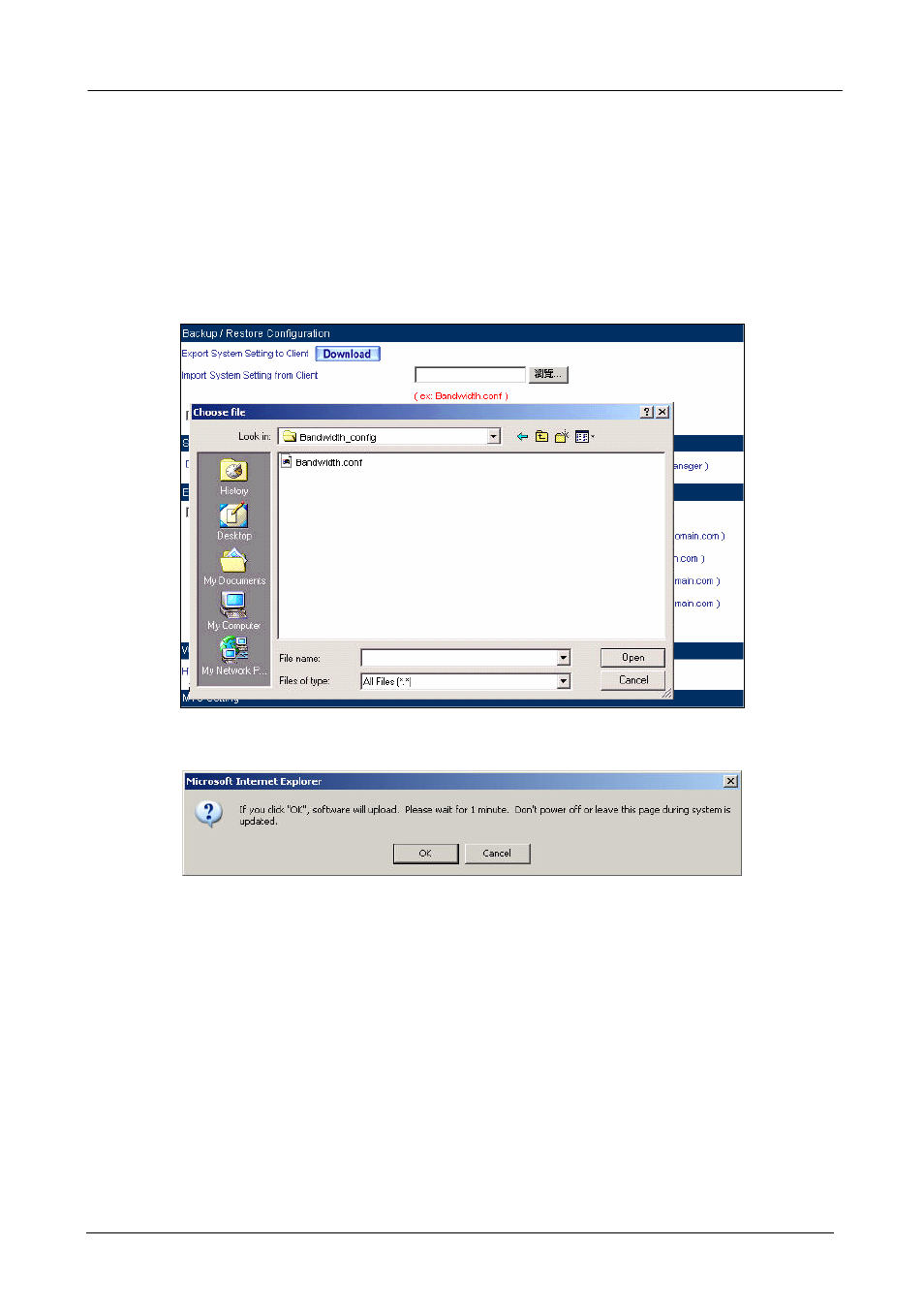 System settings- importing | PLANET BM-525 User Manual | Page 23 / 205