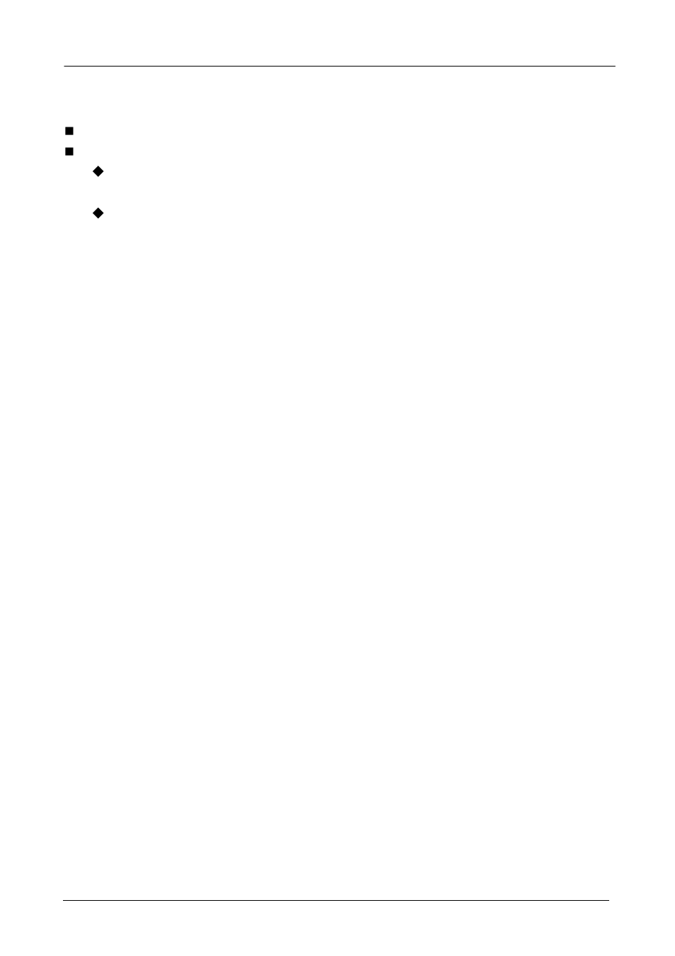 PLANET BM-525 User Manual | Page 45 / 205