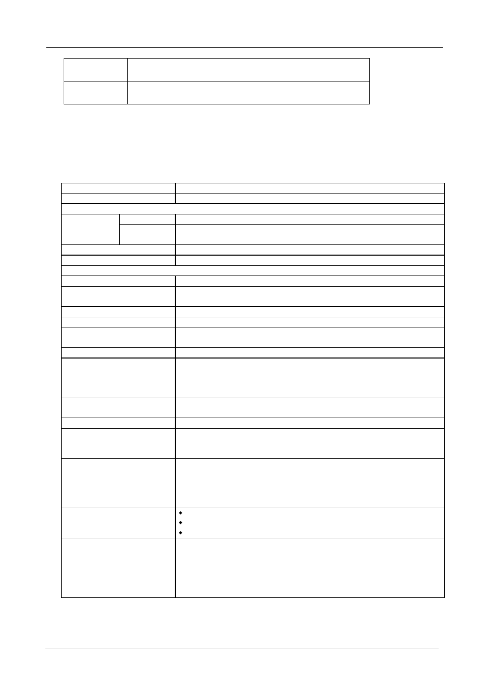 PLANET BM-525 User Manual | Page 8 / 205