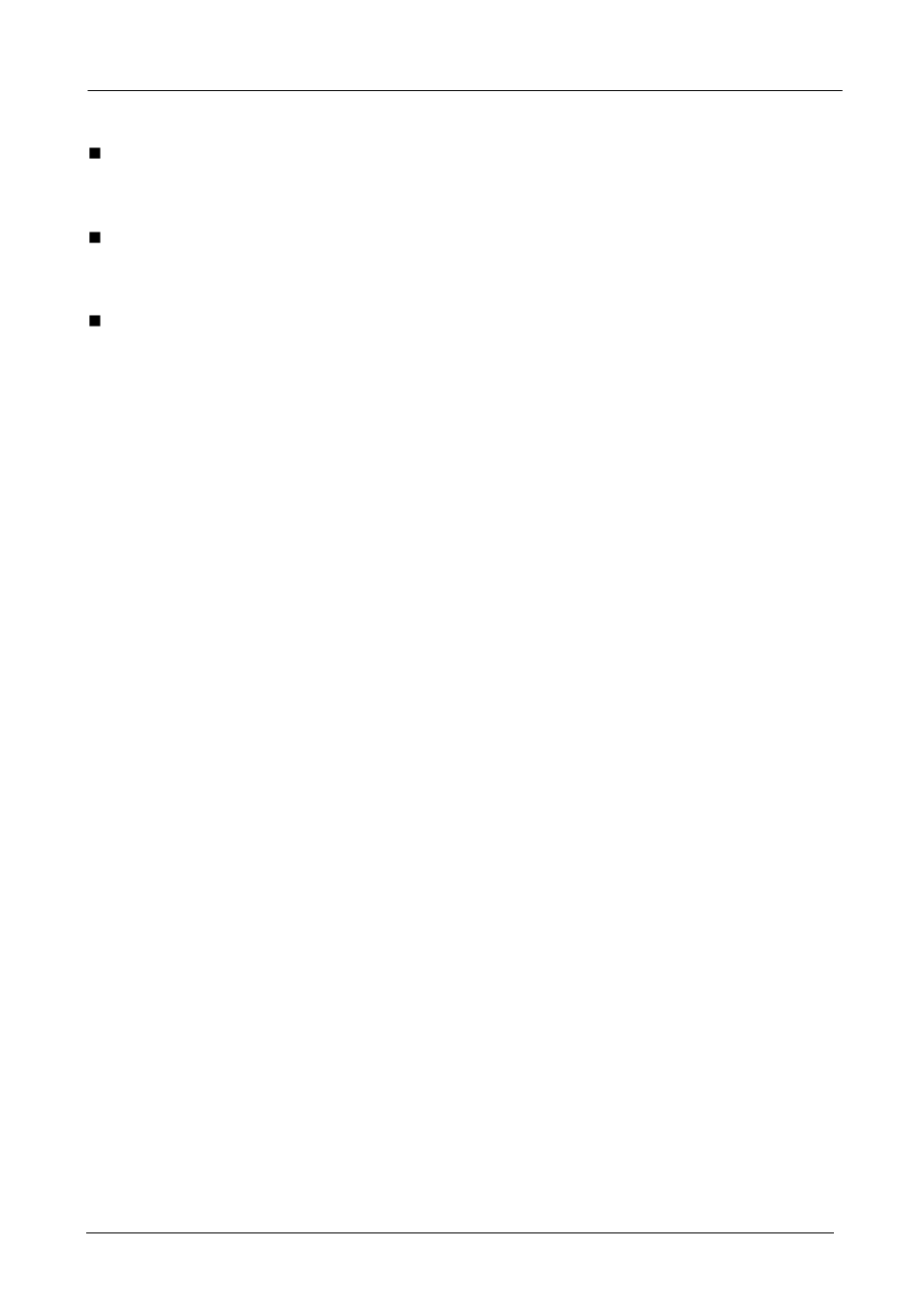 PLANET BM-525 User Manual | Page 88 / 205