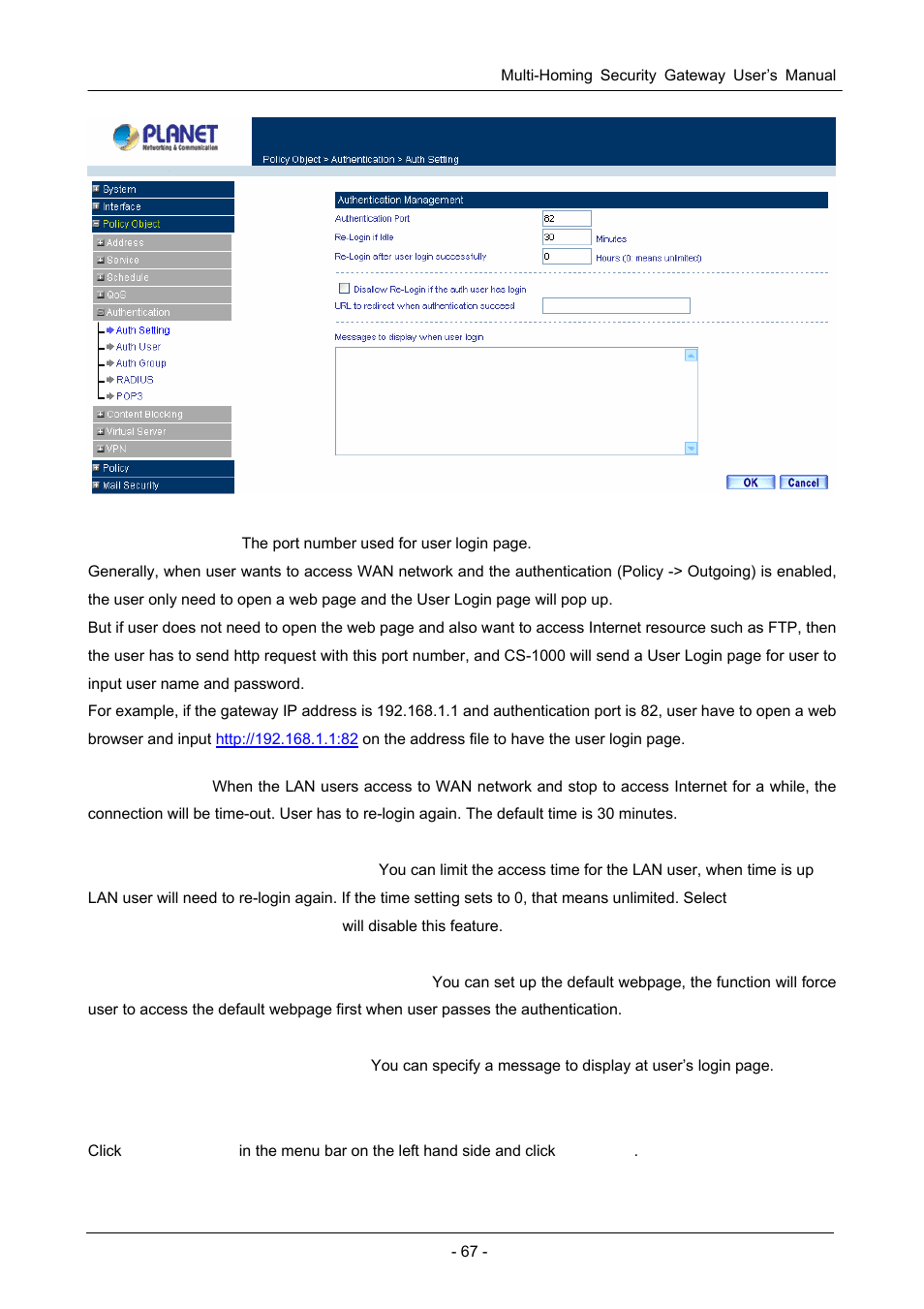 2 auth user | PLANET CS-1000 User Manual | Page 73 / 226
