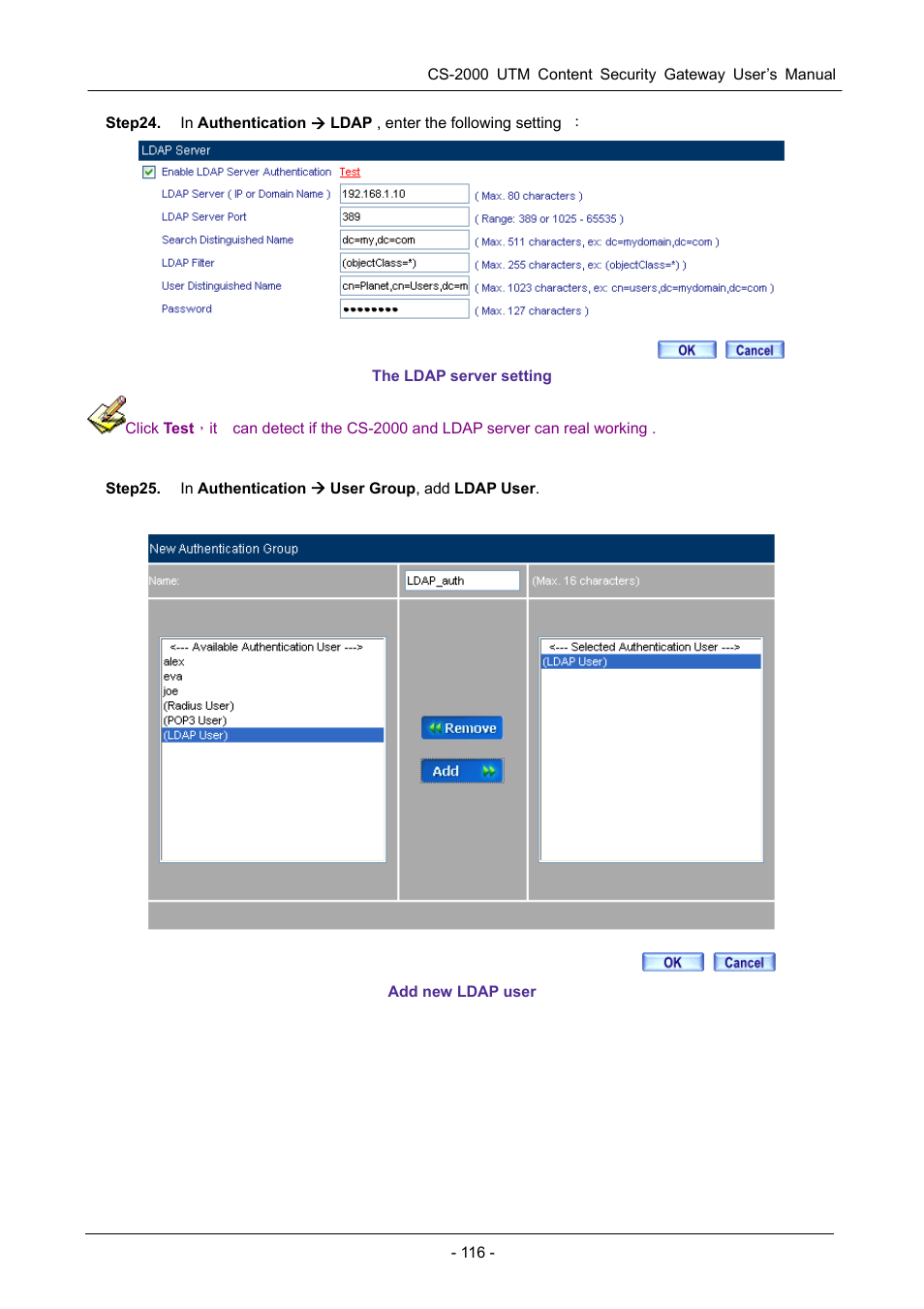 PLANET CS-2000 User Manual | Page 122 / 573