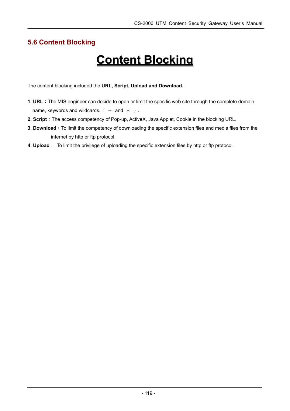 6 content blocking | PLANET CS-2000 User Manual | Page 125 / 573