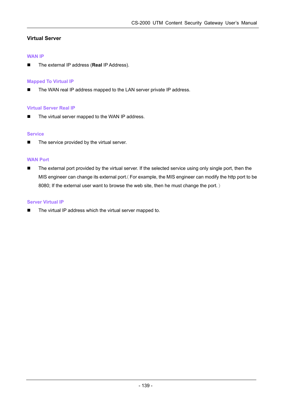 PLANET CS-2000 User Manual | Page 145 / 573