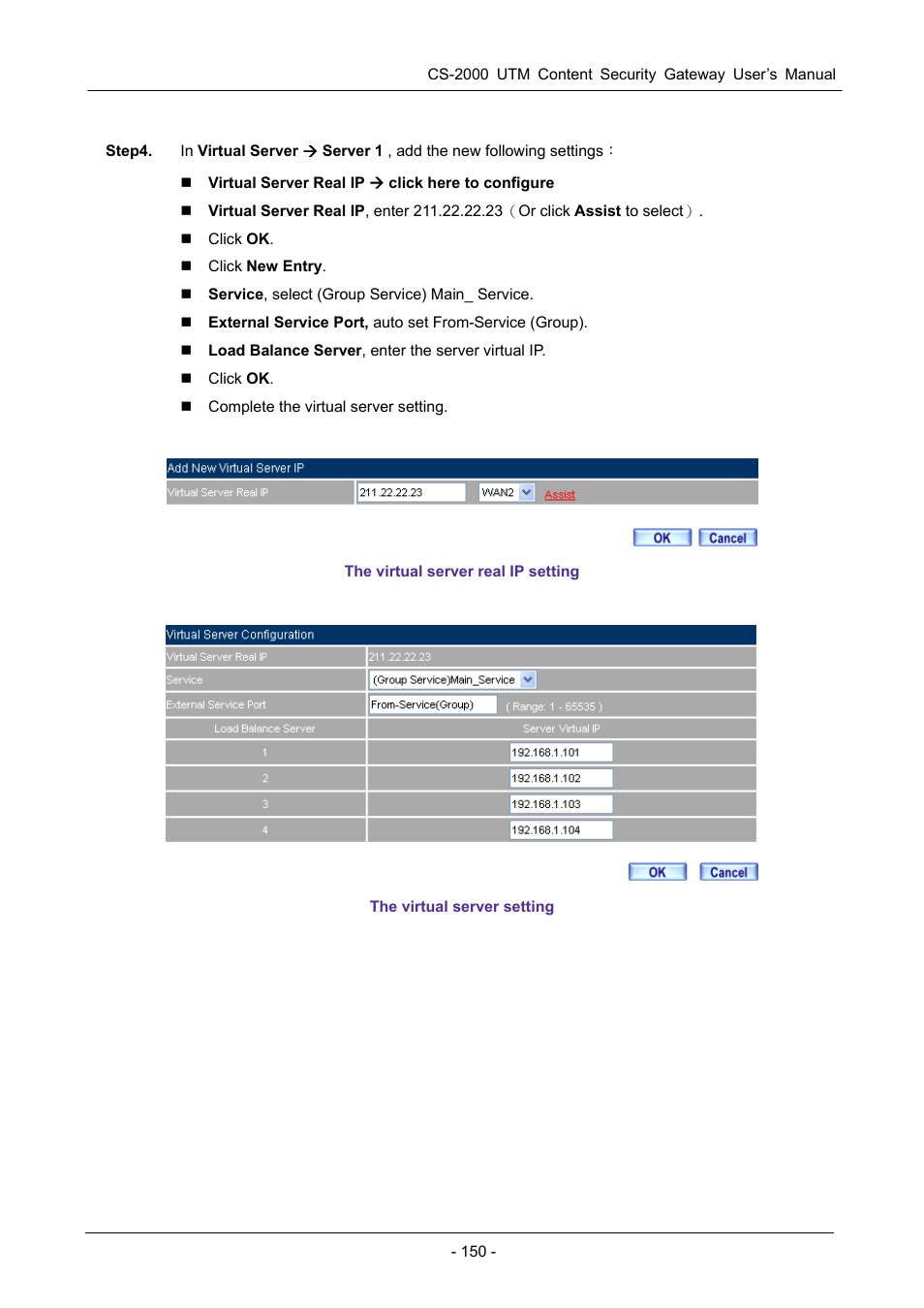 PLANET CS-2000 User Manual | Page 156 / 573