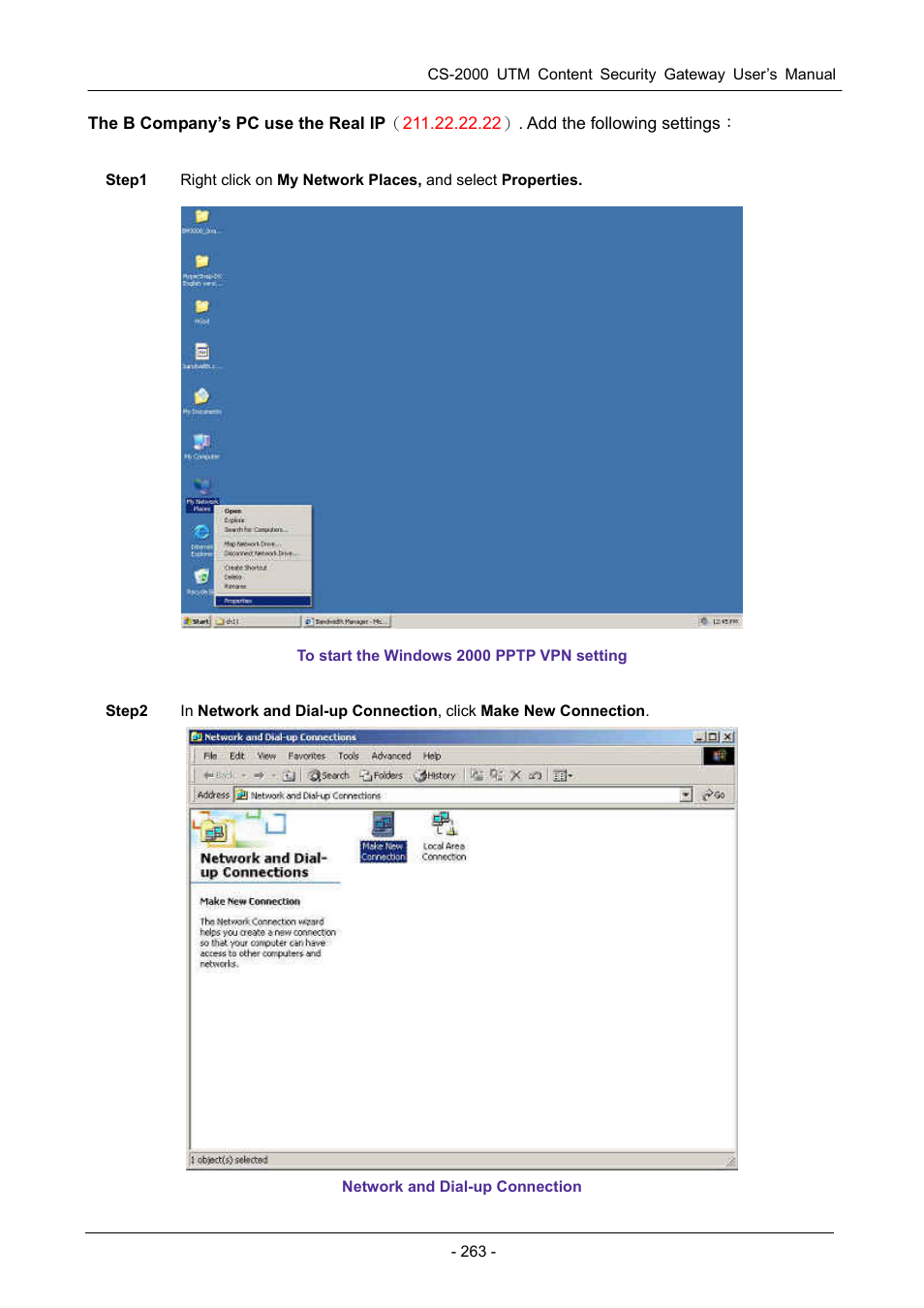 PLANET CS-2000 User Manual | Page 269 / 573