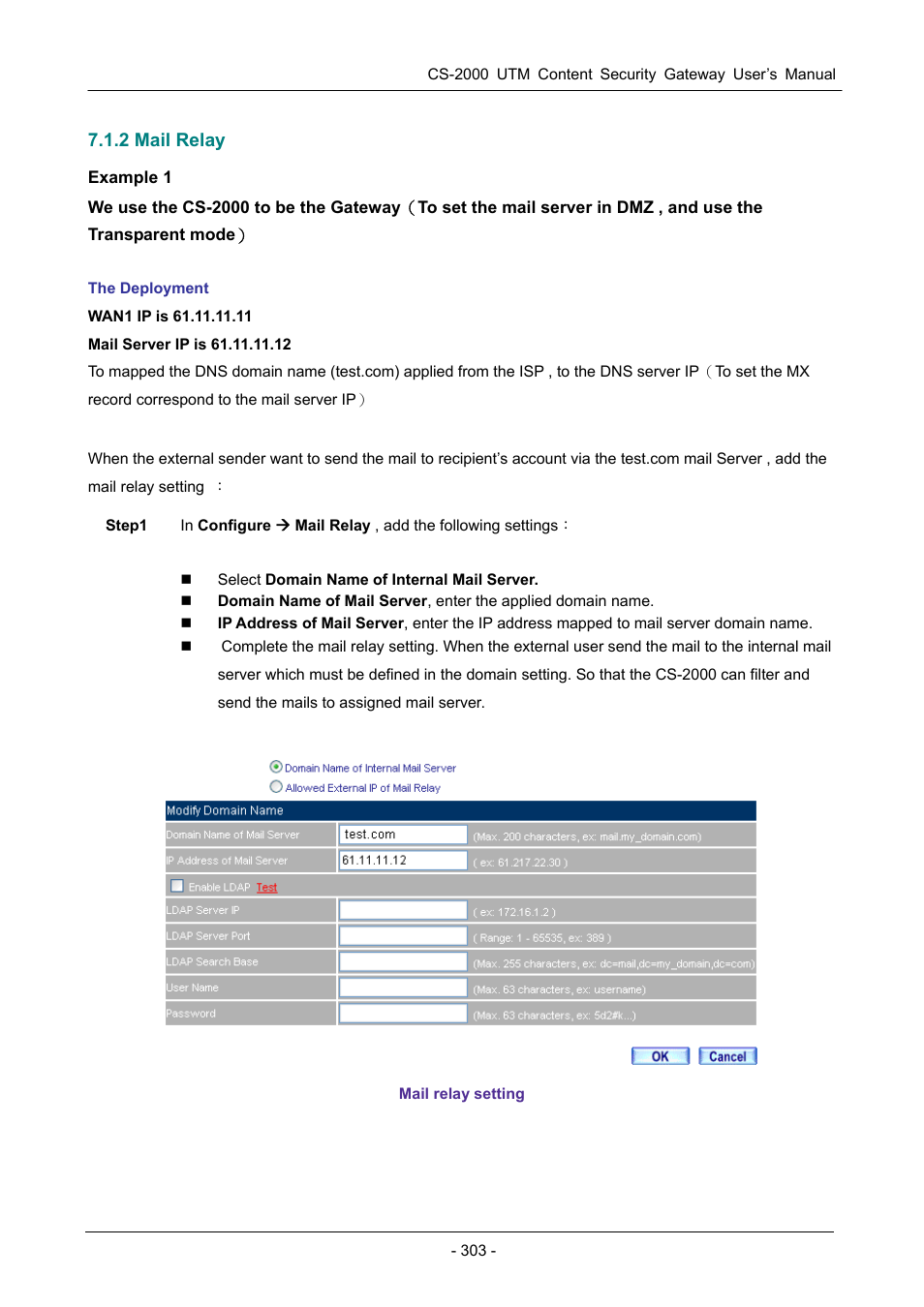 2 mail relay | PLANET CS-2000 User Manual | Page 309 / 573