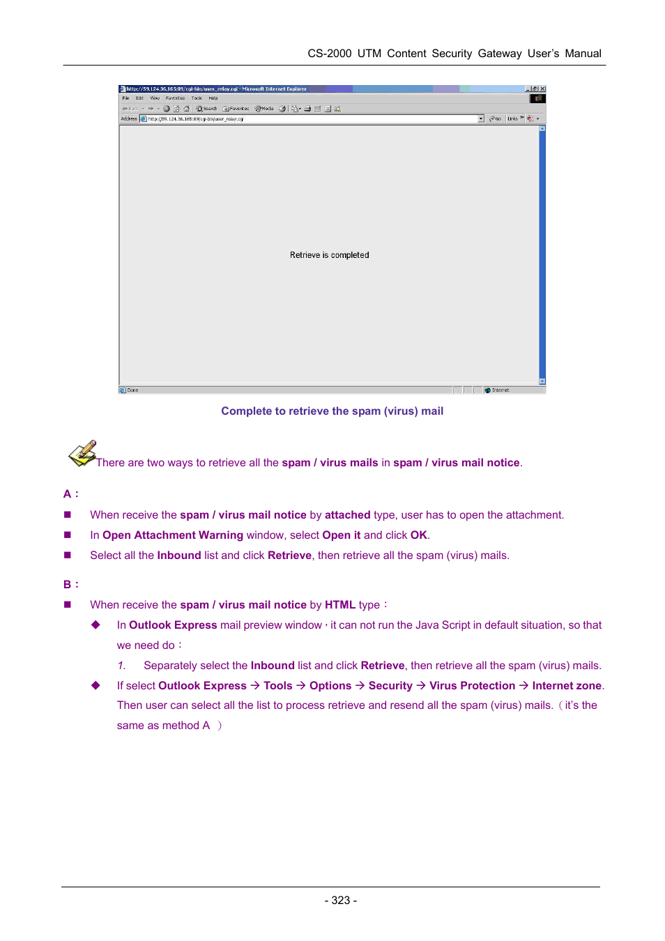 PLANET CS-2000 User Manual | Page 329 / 573