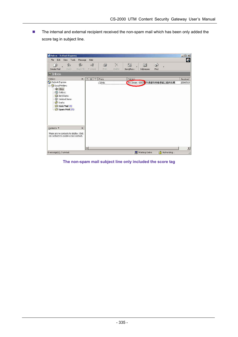PLANET CS-2000 User Manual | Page 341 / 573