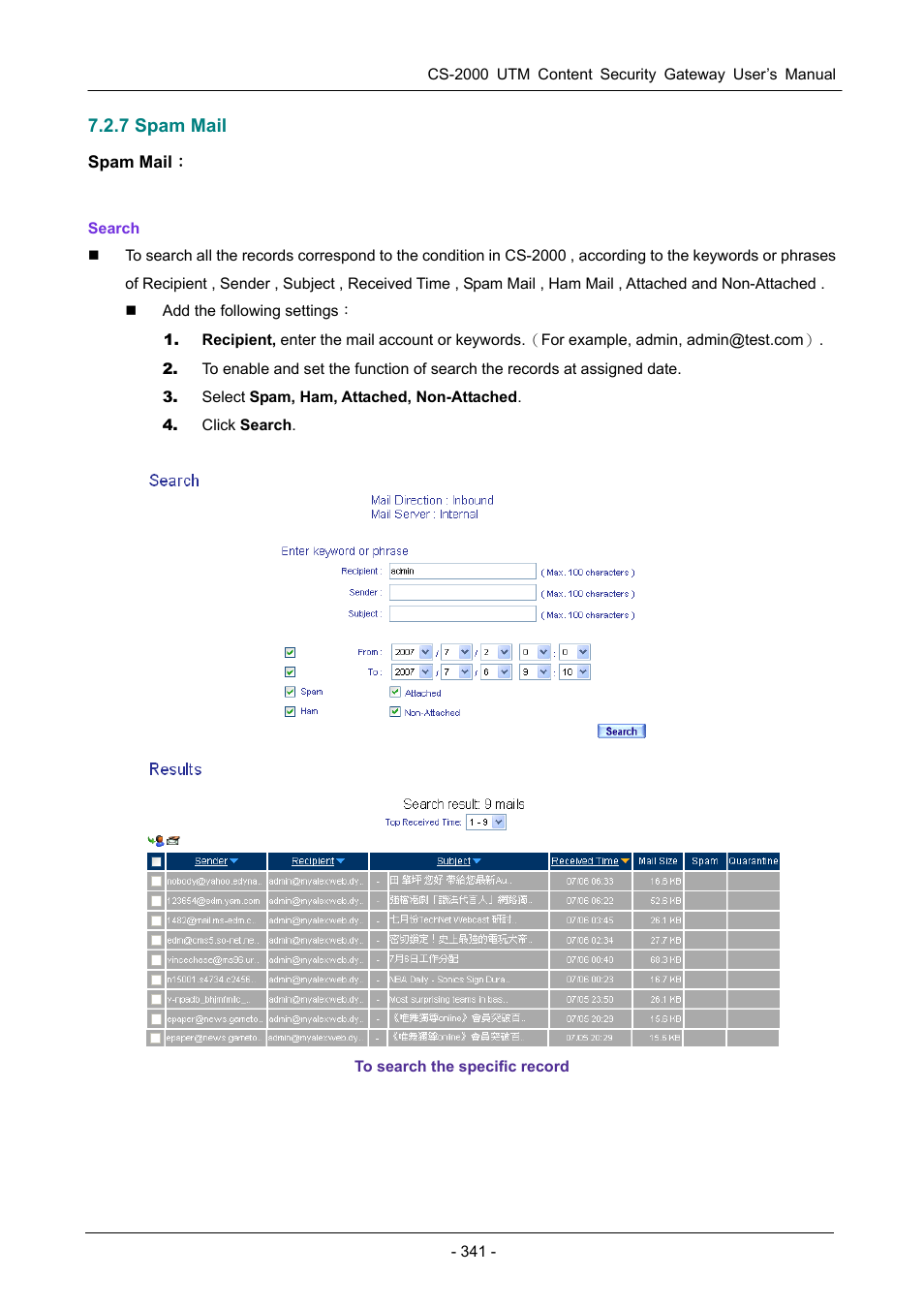 7 spam mail | PLANET CS-2000 User Manual | Page 347 / 573