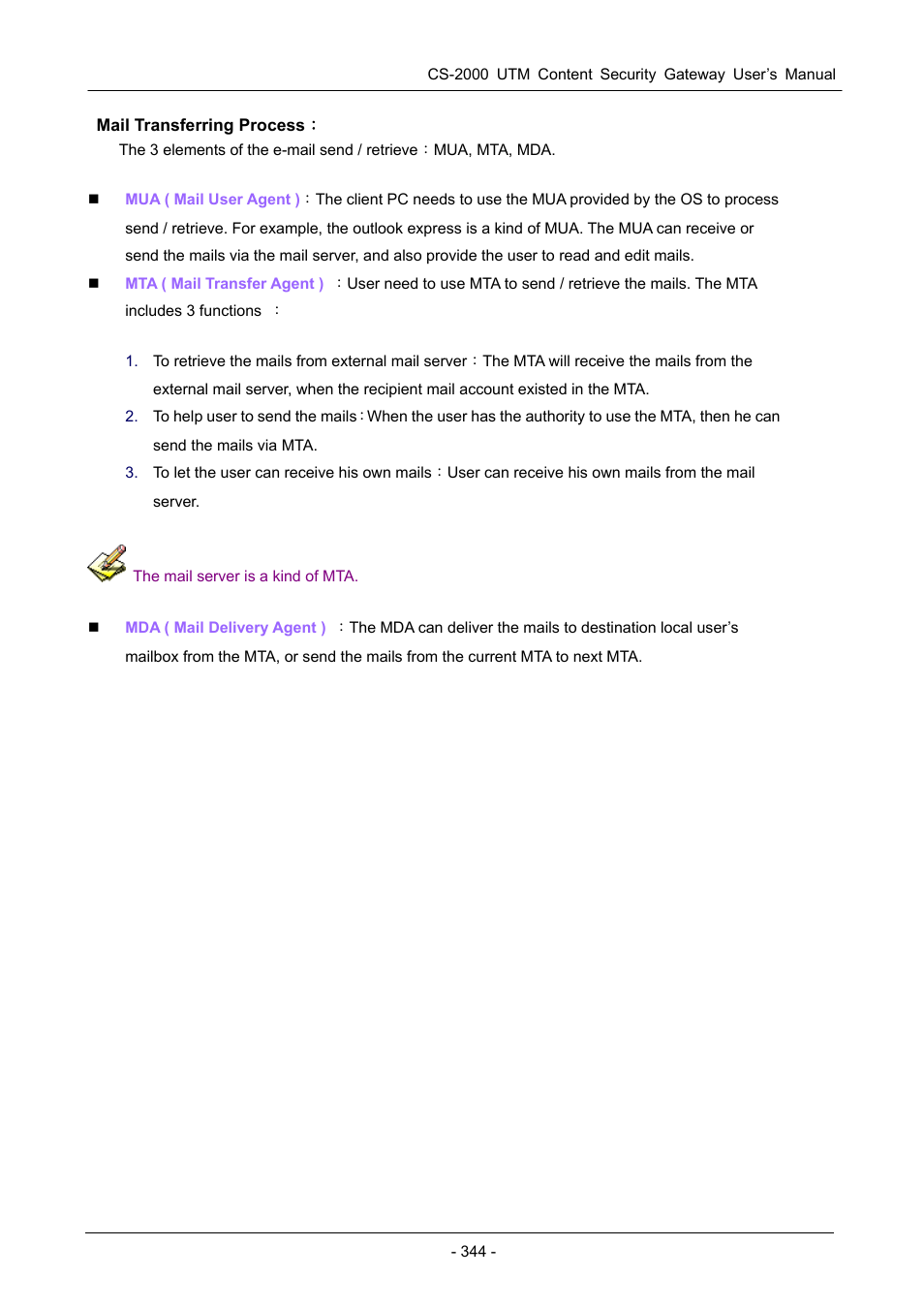 PLANET CS-2000 User Manual | Page 350 / 573