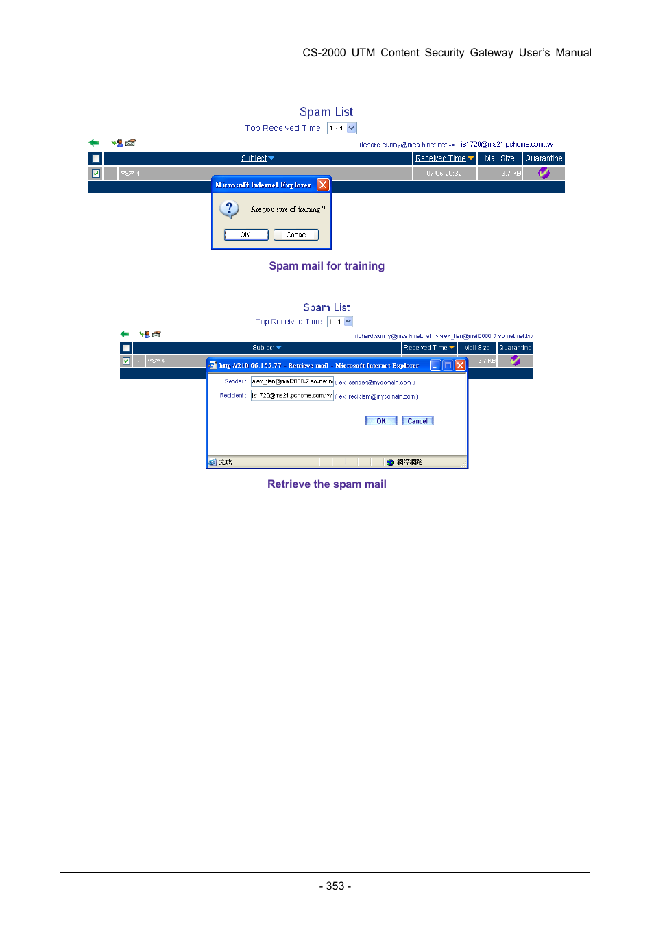 PLANET CS-2000 User Manual | Page 359 / 573