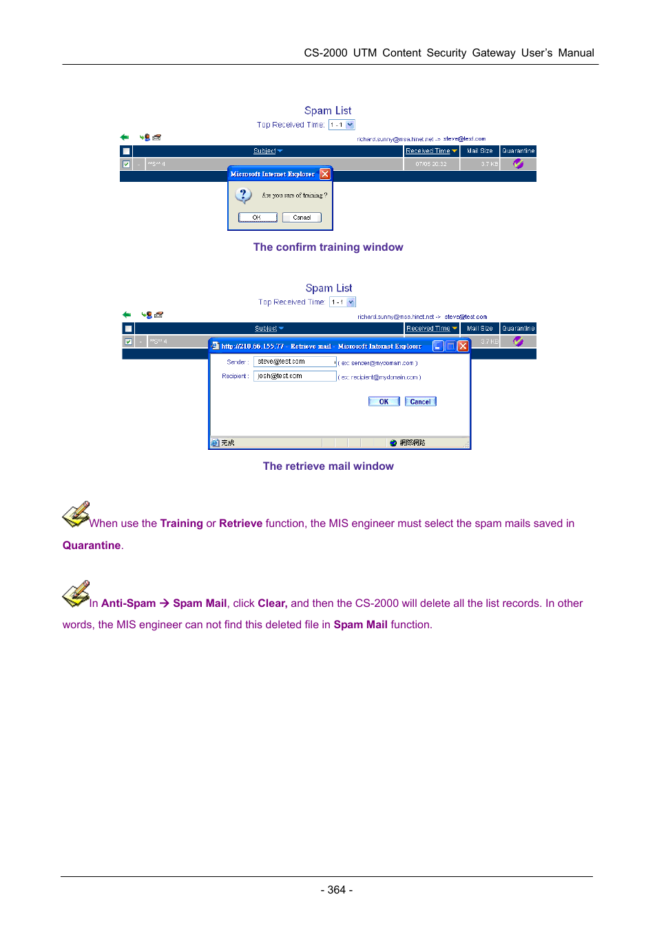 PLANET CS-2000 User Manual | Page 370 / 573